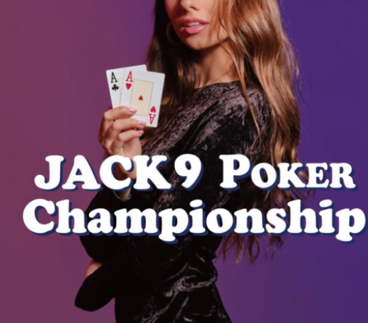 チャンピオンシップ